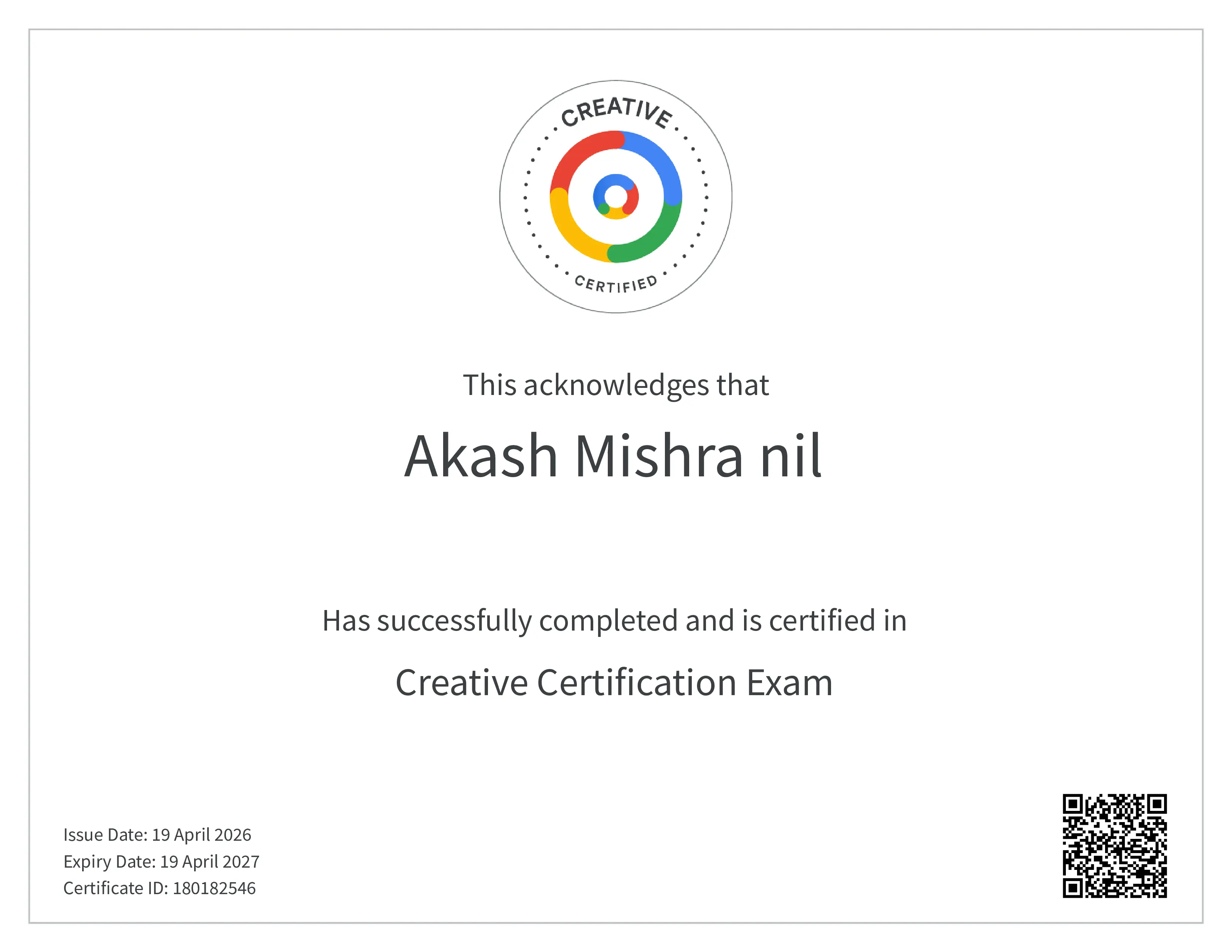 Creative Certification Exam